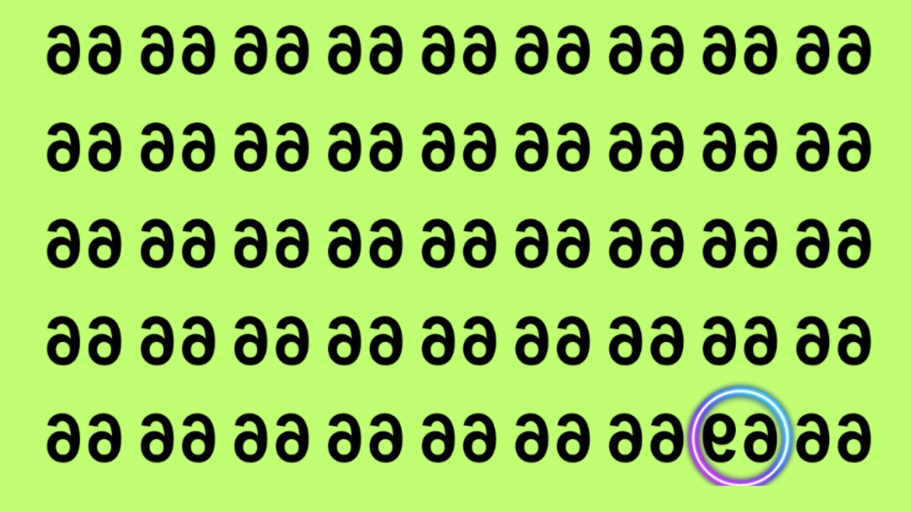 Hidden Inverted 69